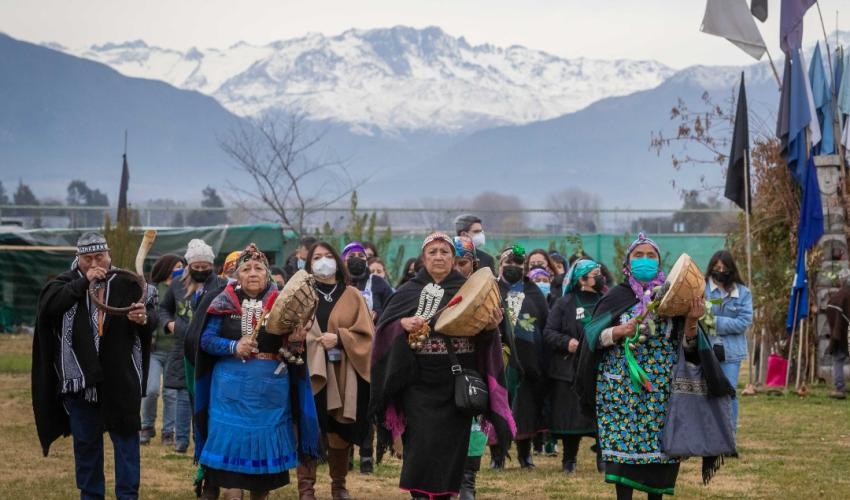 Centro Ceremonial Mapuche de La Pintana 